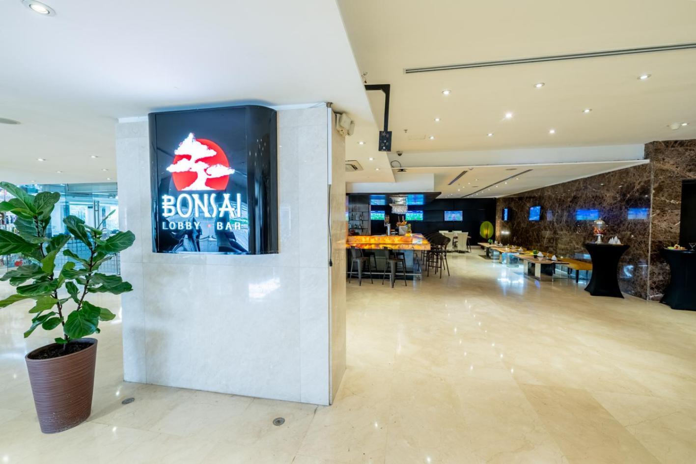 Hotel El Panama By Faranda Grand, A Member Of Radisson Individuals エクステリア 写真 Lobby Bar